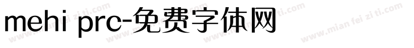 mehi prc字体转换